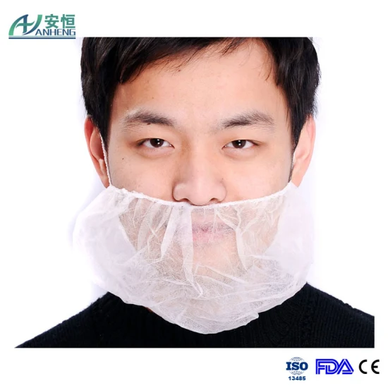 Одноразовая защита для бороды из нетканого полипропиленового материала с двойными резинками.